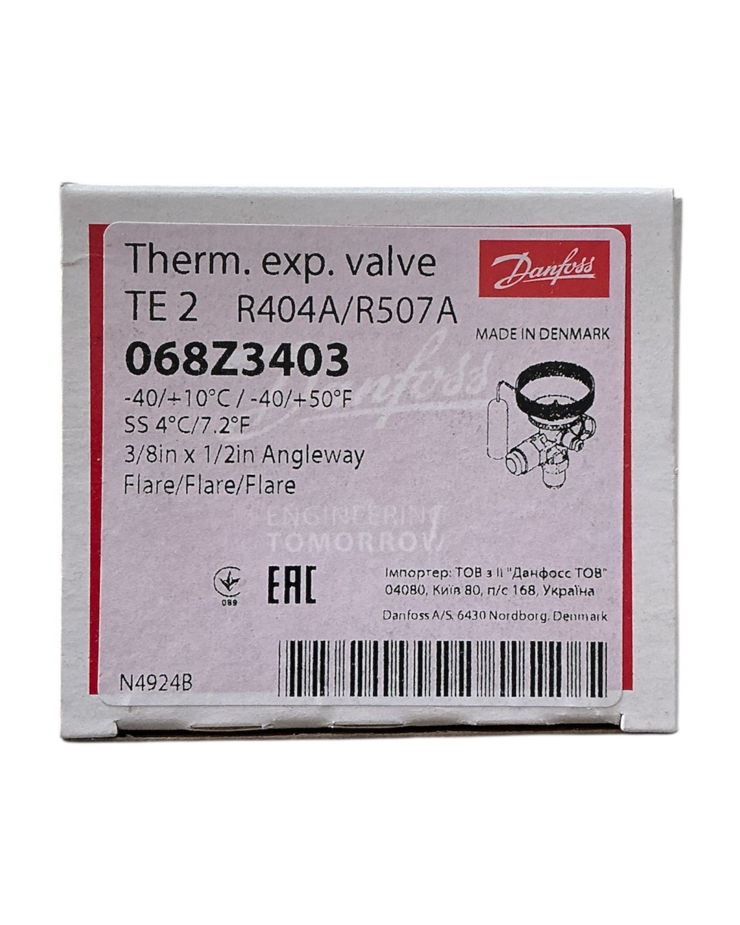 Válvula Expansión Termostática DANFOSS 068Z3403 TE2 R404A/R507A